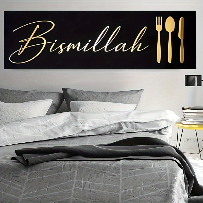 Black and gold canvas art print for kitchen, dining room, or office with vintage letter theme.