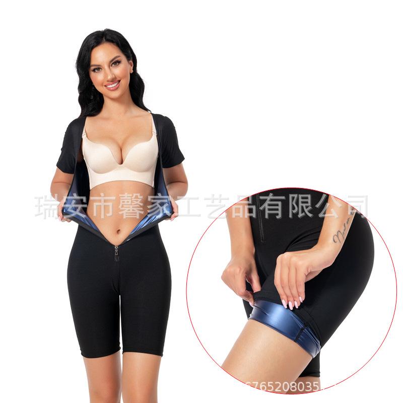 Cross-Border Tight Women's Waist-Lifting Hip Sweat Suit Running Yoga Fitness Suit Sports Sweat Bodywork Suit