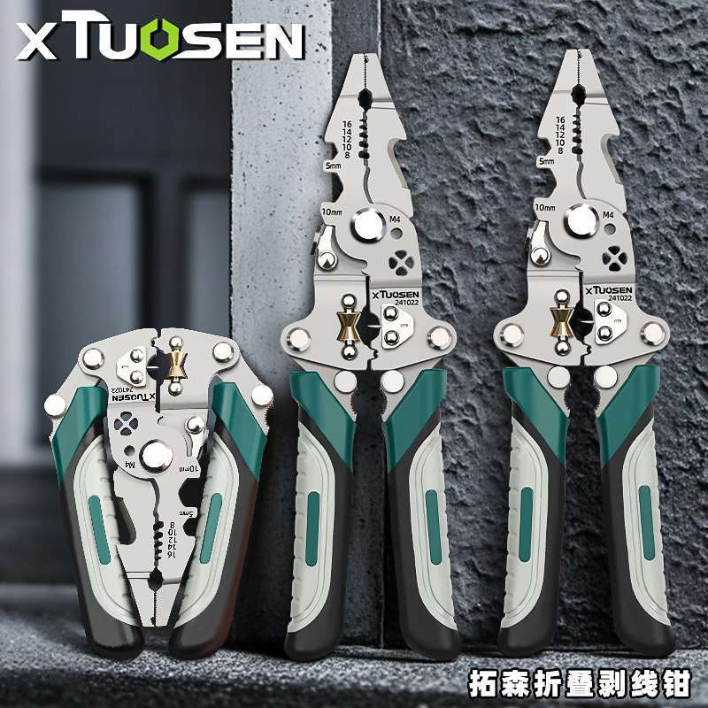 Tuosen Industrial Grade Wire Stripper is made of high carbon steel with a multifunctional twist screw design and a foldable rubber-wrapped handle. It also features a split pulley for