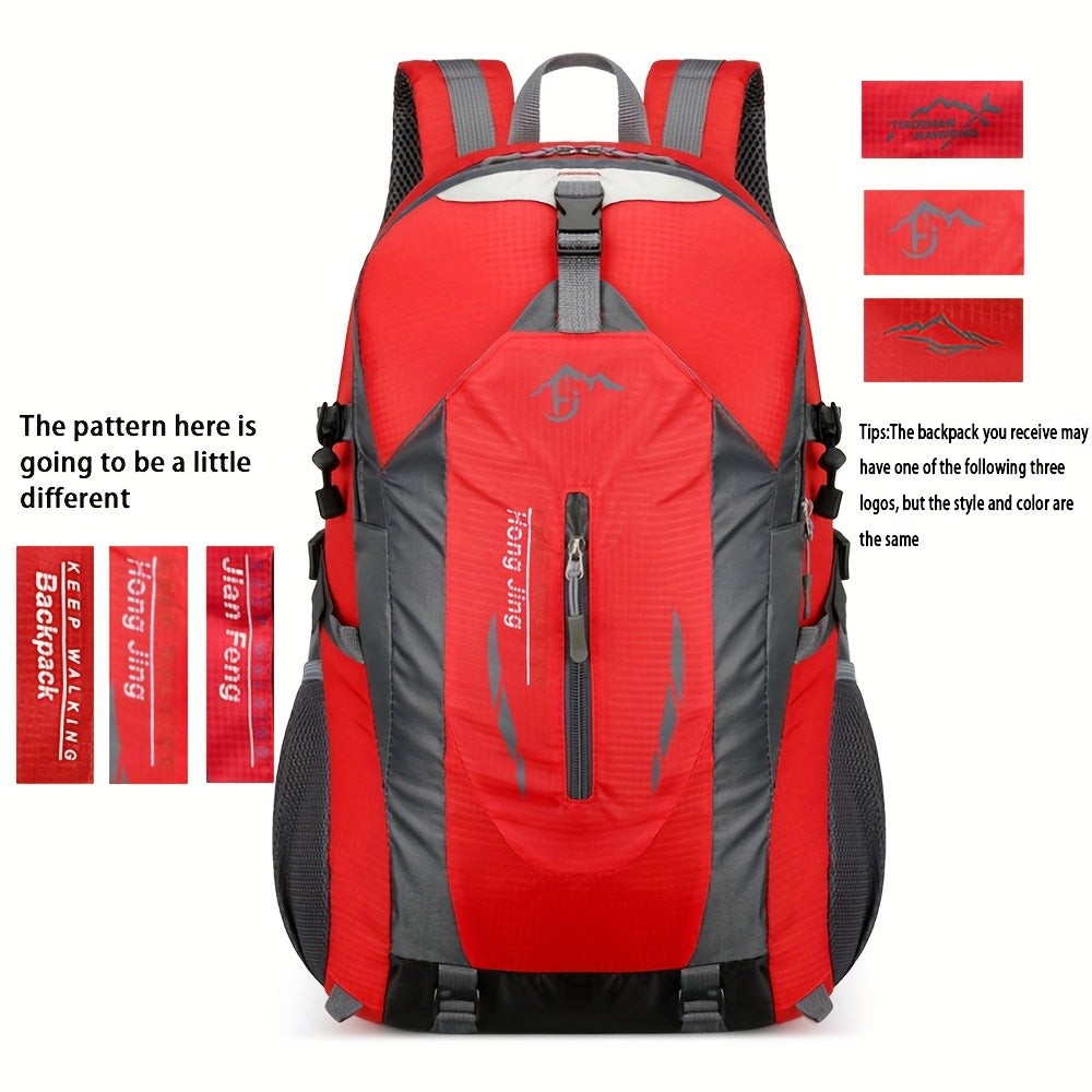 40L Outdoor Mountaineering Bag - Large Capacity, Adjustable, Travel Backpack for Hiking and Sports