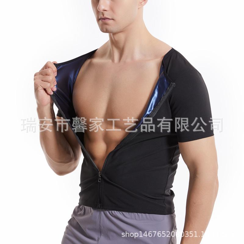 Men's Sweat Suit Running Sports Sweat Suit Tight Body Building Fitness Suit Sweat Burst Fitness Suit Short Sleeve Yoga Suit