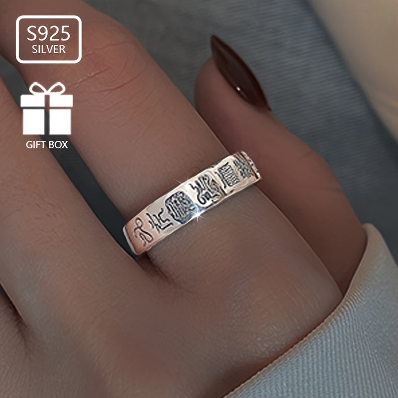 Vintage Peace & Lucky Cross Ring made of S925 Sterling Silver, featuring an Ethnic Style design. This Hypoallergenic Index Finger Ring weighs 2.9g and is perfect for Daily Wear and Music Festivals. Suitable for both Men and Women, this ring also includes