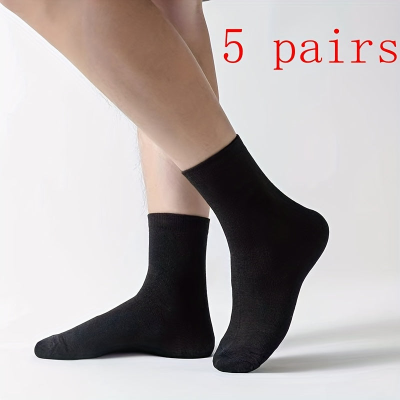 5/10 pairs of men's trendy letter pattern crew socks, breathable and comfortable for outdoor activities in all seasons.