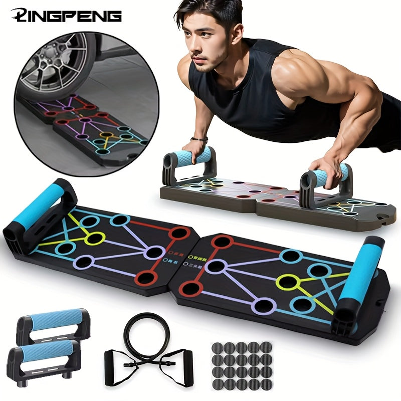 Lingpeng Push-up Board: Multifunctional home and gym exercise equipment for chest muscle training and strength training. Push-up assistant included.