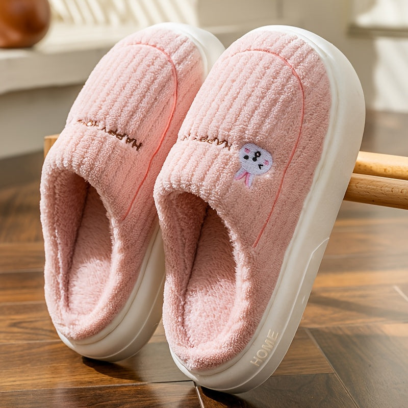 Solid color home slippers with soft EVA sole, comfortable fuzzy closed-toe design, non-slip plush indoor footwear.