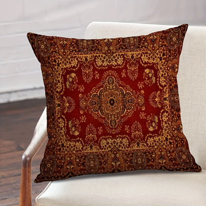 MEMNUN Bohemian Throw Pillow Cover 1pc, Double-Sided Decorative Cushion Case with Zipper Closure, Polyester, Machine Washable, 44.96x44.96 cm - No Insert