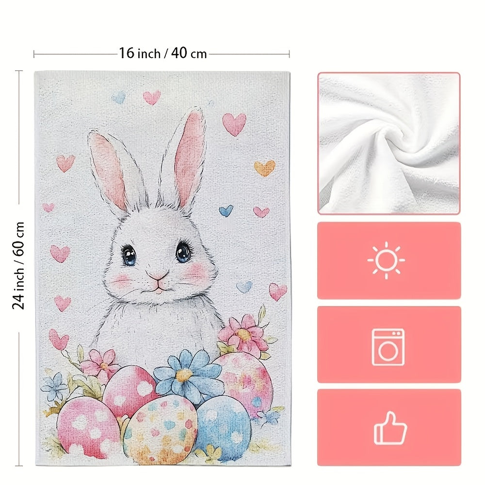 Set of 2 Ultra Soft Kitchen Towels featuring Bunny, Eggs, and Flowers Design. Highly Absorbent Dish Hand Towels perfect for Holiday Decor. Machine Washable, 16x24 Inch. Item number: 2KYSYS1225045