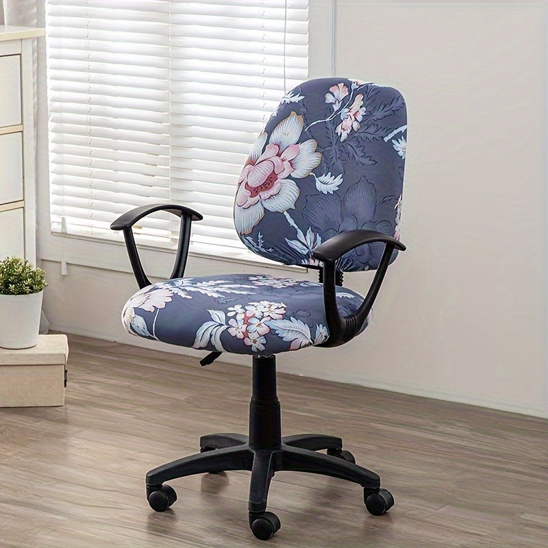 Printed office chair cover set for dustproof rotating chairs in bedroom, office, living room for home decor.