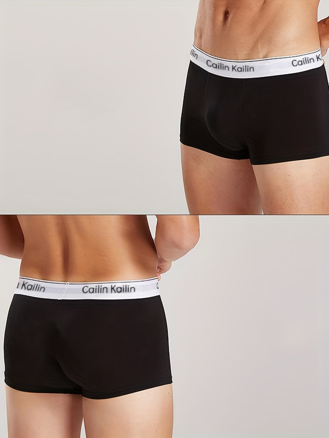 A set of four men's breathable boxers with square design at the top.