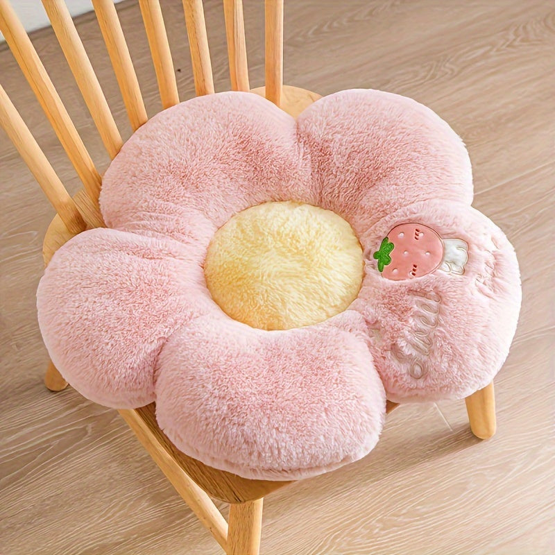 Plush polyester seat cushion with fruit and flower theme. Round and machine washable. Provides full-body support for long periods of sitting. Ideal for car, chair, sofa. Perfect gift for