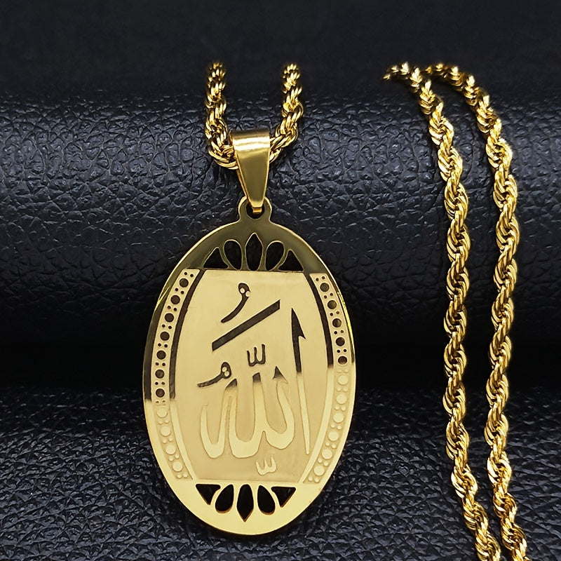 Golden Stainless Steel Ramadan Necklace Chain featuring a Unique Cool Style, ideal for Men and Women. A perfect way to showcase your Personality with this exquisite Jewelry Accessory.