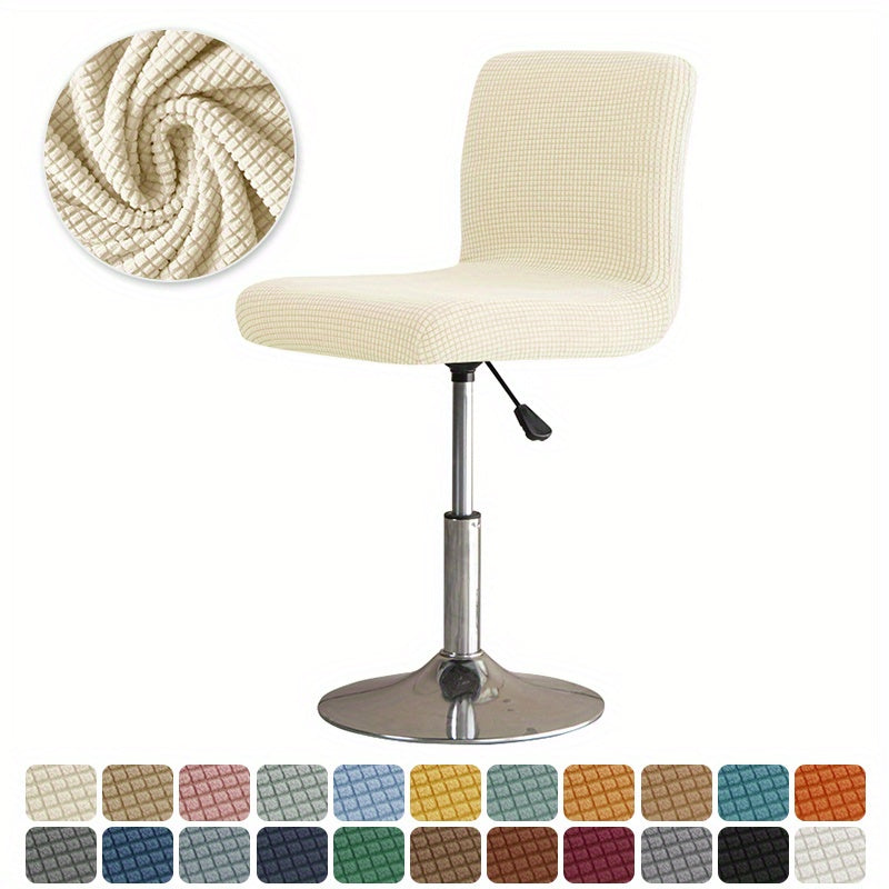 Durable Jacquard Slipcover with Elastic Bands for Dining Chairs, Bar Stools, and Short Back Chairs - Protects Furniture, Adds Style to Home Decor