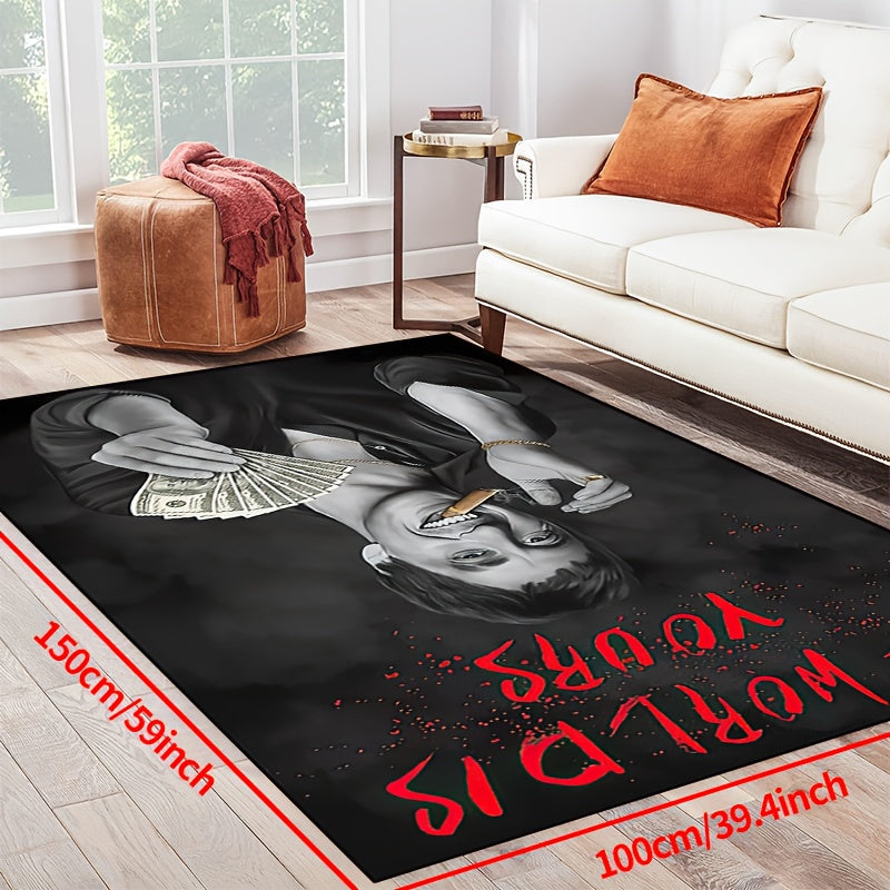 Machine washable polyester area rug featuring a dark gray 'The World is Yours' motif. This non-slip rectangular floor mat is perfect for indoor use in rooms such as the hallway, living room, bedroom, entryway, patio, or garden. Available in multiple