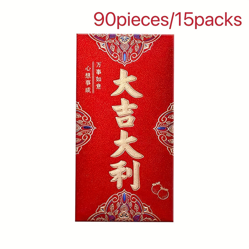 Set of 6 High-Quality Chinese New Year Red Envelopes - Luxurious Matte Coating with Elegant Gold Foil, Traditional Money Bags for Spring Festival Well Wishes & Prosperity