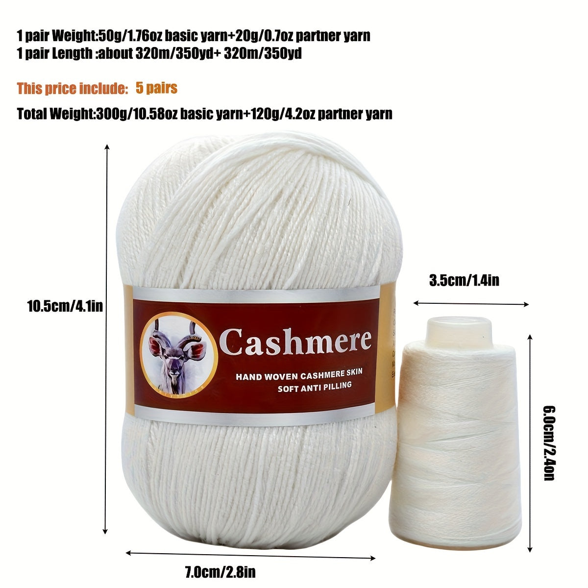 5 hand-woven cashmere blend yarns, 70% pure cashmere, 320m/350yd each in large (50g) & small (20g) skeins. Soft, anti-pilling for crochet & knitting. Ideal for scarves, sweaters, shawls in