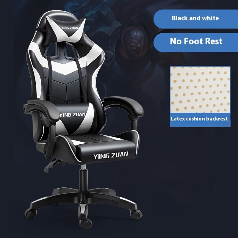 Ergonomic Gaming Chair with Reclining Feature - Ideal for Home Office & Competitive Gaming