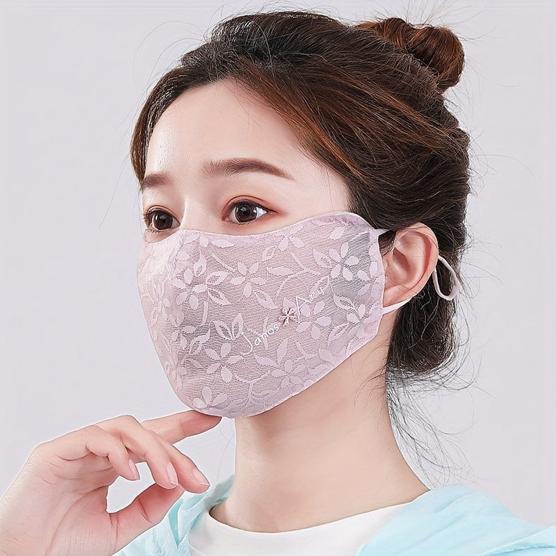 Sun Protection Mask for Women with UV Protection, Breathable Summer Thin Ice Silk Material, Eye Protection Face Mask - Available in 1, 2, 3, 4, or 5 pieces.