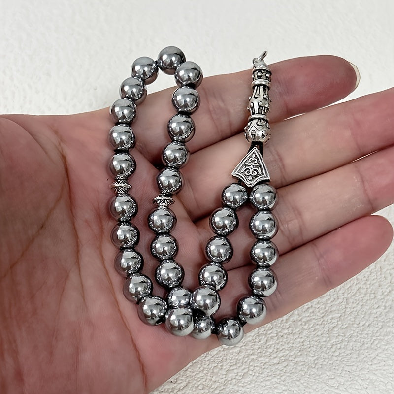 Vintage Ethnic Style Tree Leaf Spike with 33 8mm Hematite Beads, Muslim Prayer Beads Middle Eastern Prayer Beads. Natural stone may contain iron and have imperfections on the surface.