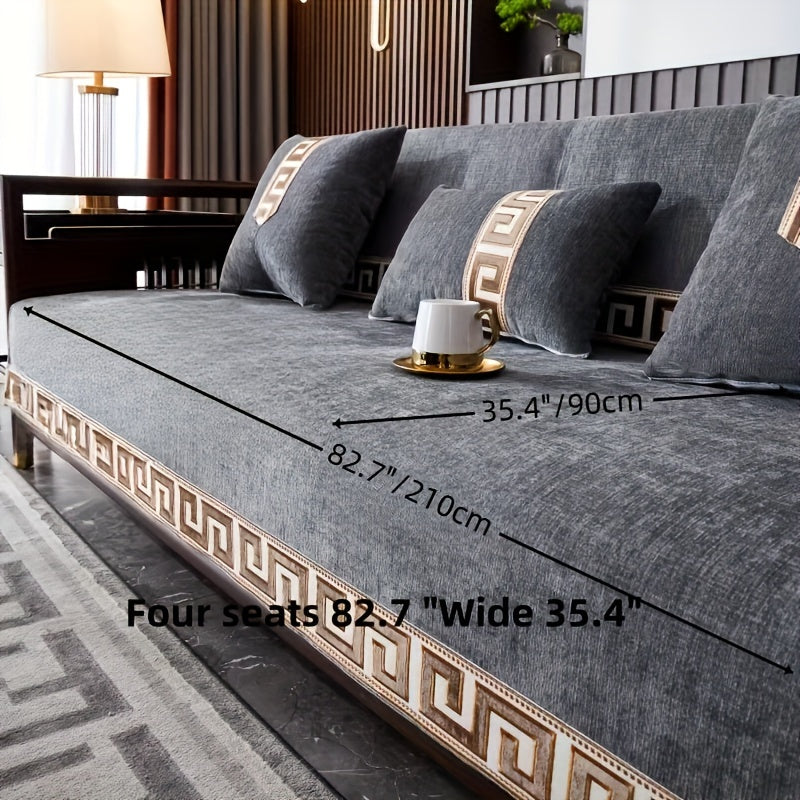 1pc Ultra-Soft Chenille Sofa Cover with Geometric Jacquard Design - Modern Bohemian Style, Pet-Friendly, Non-Slip, Easy to Clean, Mixed Colors with Golden Accents - Ideal for Home and