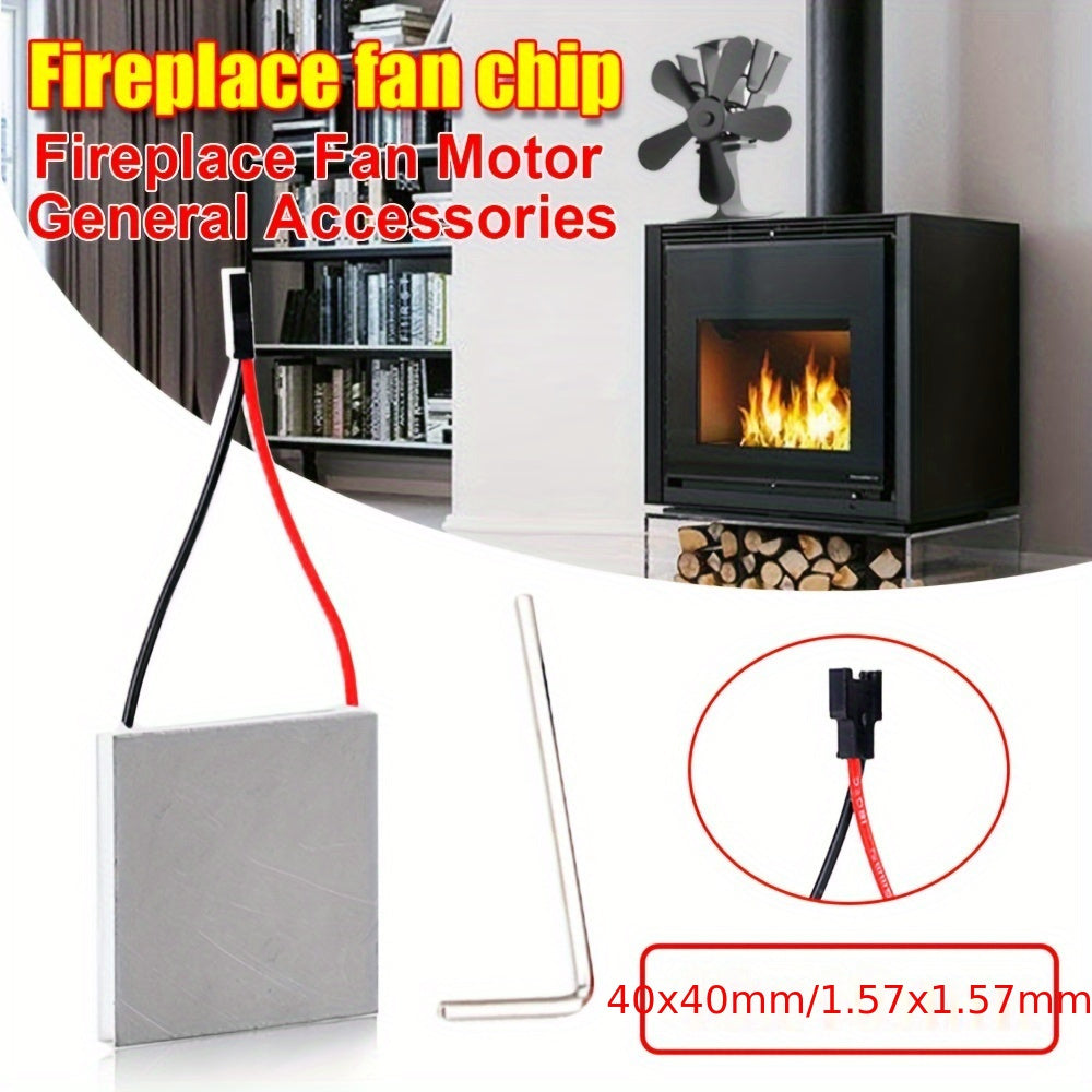 Fireplace Fan Motor Generator Chip, Metal Thermoelectric Heat Generator designed for Fireplace Fan Motors and Oven Heaters, offering a Universal Fit as an accessory.