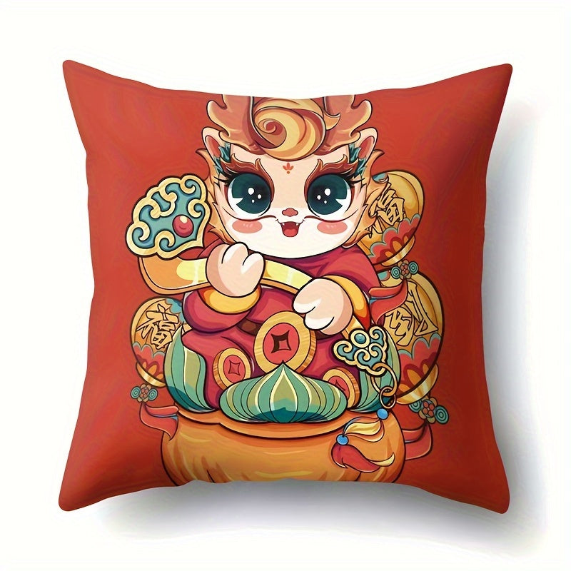 Get cozy with the Red Dragon Chinese New Year Pillowcase! This traditional-style cushion cover is made of stain-resistant polyester, perfect for adding a touch of flair to your sofa or bedroom decor. The dimensions are 43.99 x 43.99 cm.