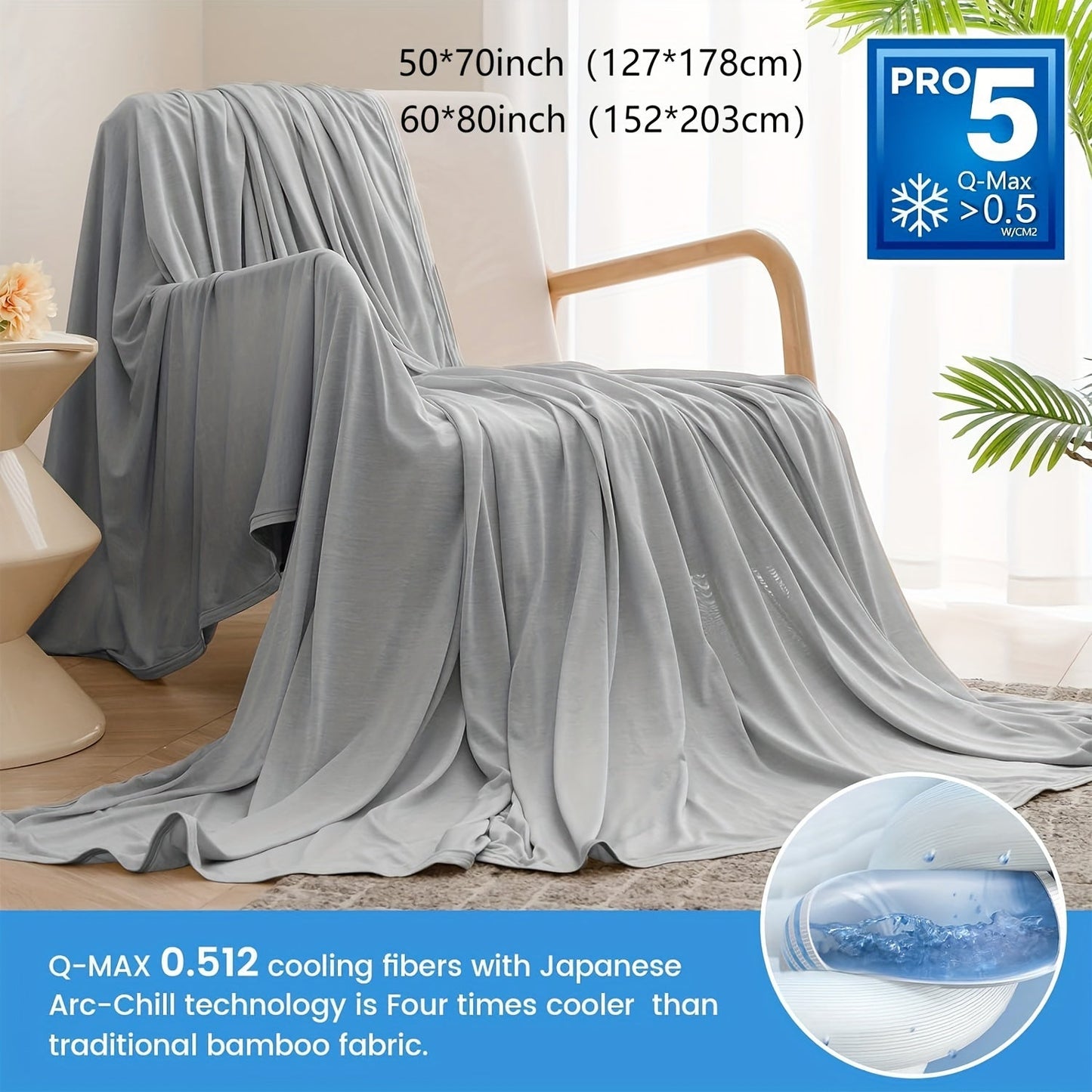 Stay cool during the spring and summer nights with this 1 piece summer cool blanket, perfect for managing body heat and sweating while sleeping.