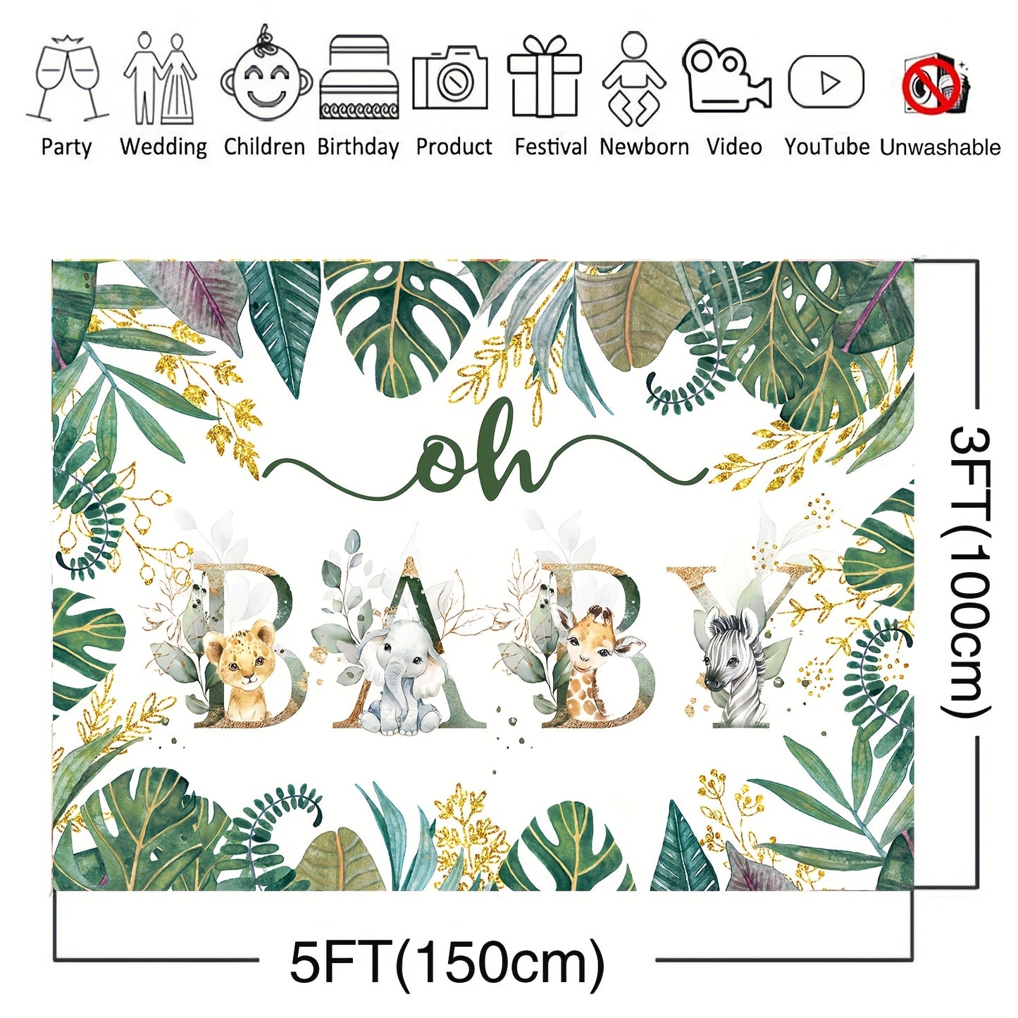 Gender-neutral Jungle Safari backdrop for a shower or birthday party, featuring golden accents, green leaves, and adorable animal illustrations. Dimensions 213.36x152.4cm.