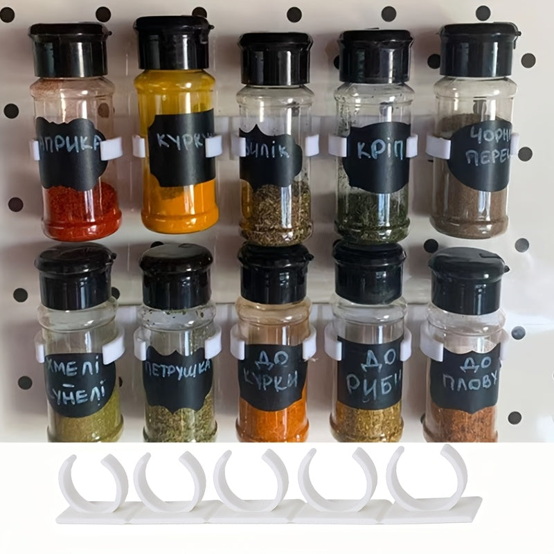 Compact Kitchen Spice Rack - Easily Mounts to Wall, Securely Holds Seasoning Bottles, Adjustable Size