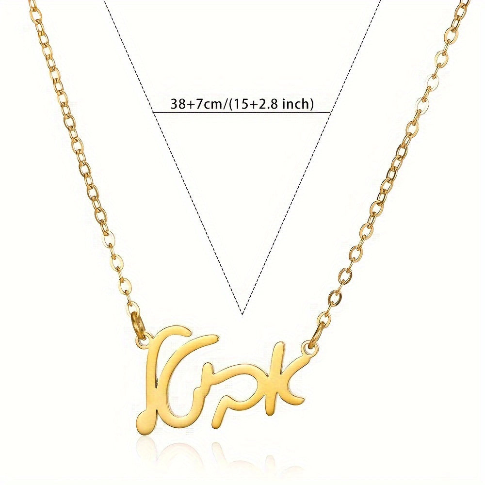 Stunning Boho Style Pendant Necklace with Hebrew Script for Women, Made with 18K Gold Plated Stainless Steel, Simple yet Elegant Design, Ideal for Everyday Wear or as a Thoughtful Gift. Suitable for any Season, especially Valentine's Day.