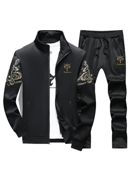 Men's Casual Sportswear Set: Knit Polyester, Machine Washable, Stand Collar Zip-Up Jacket & Drawstring Pants with Pockets