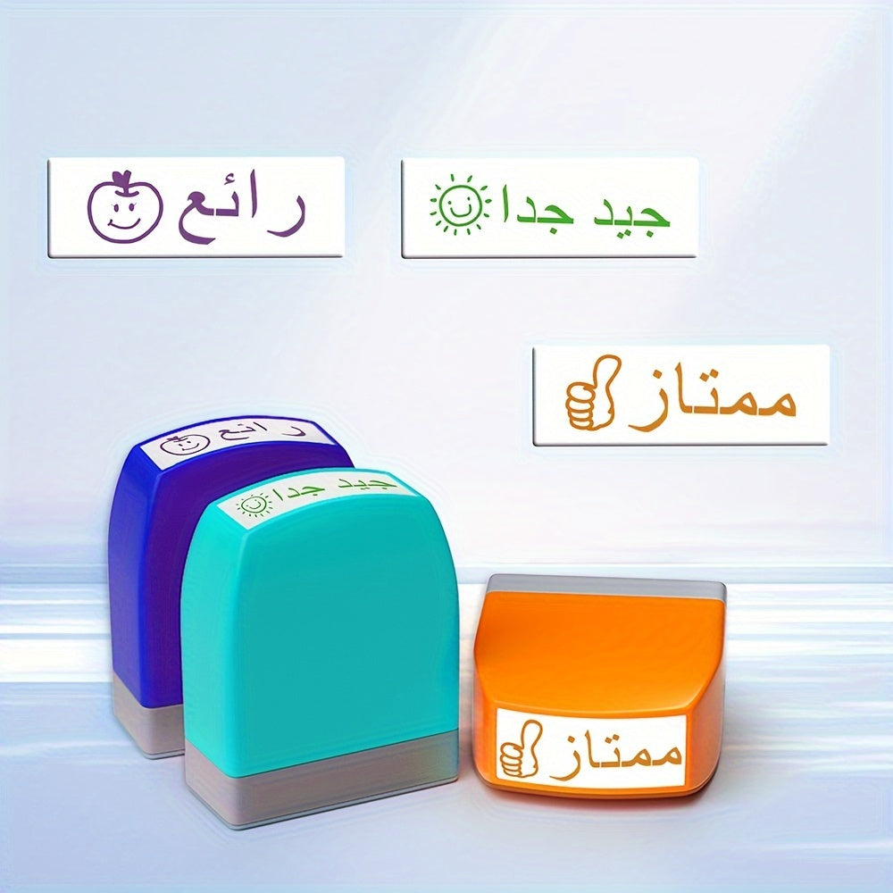 5 colorful Arabic encouragement stamps with storage tray - ideal for educators and parents