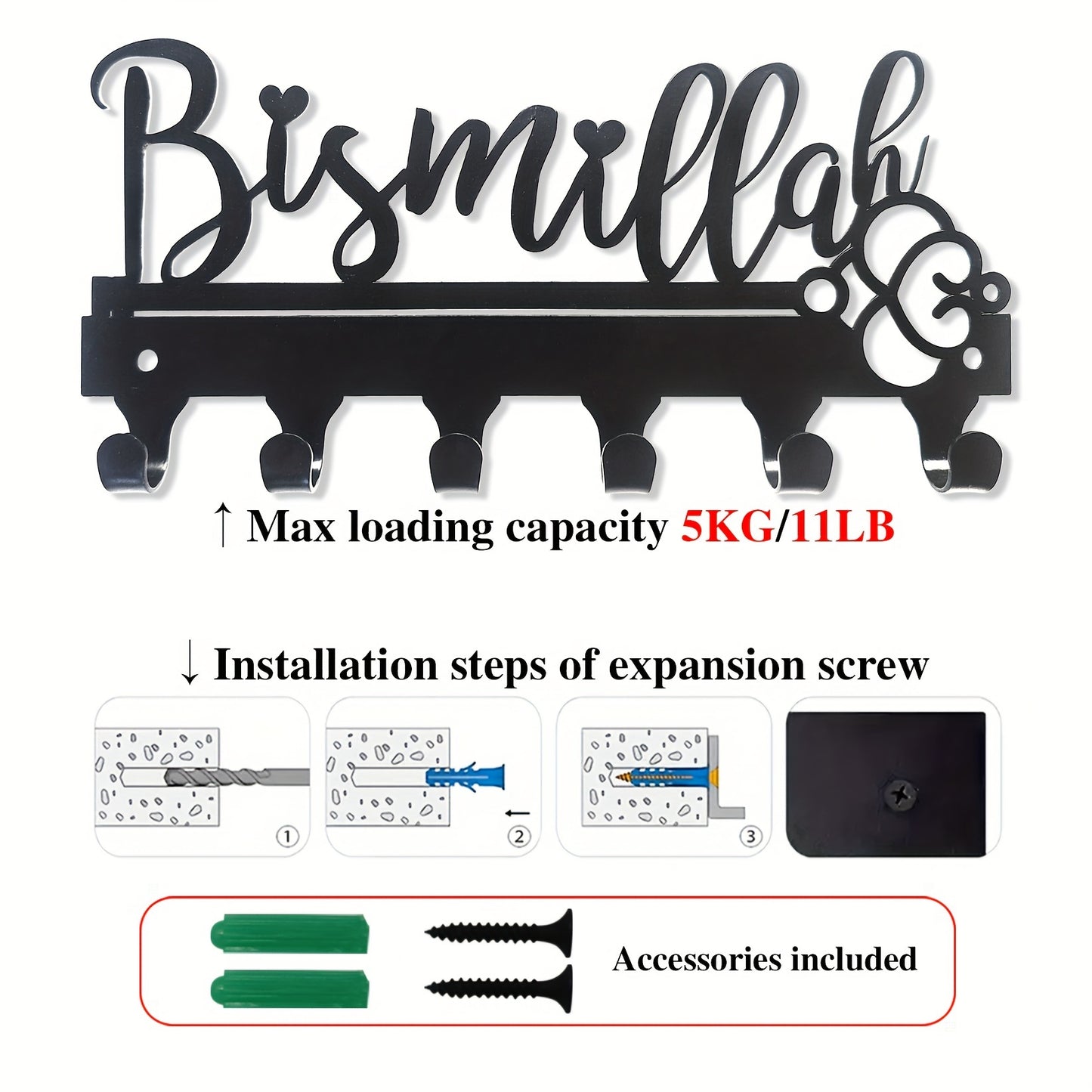 1-pc Bismillah Metal Key Holder: Black decorative wall-mounted key organizer for entryway and kitchen. Wall decor with key hooks, ideal for home and kitchen storage. Wall-mounted version