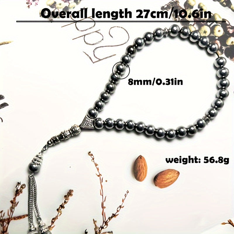 Vintage Ethnic Style Tree Leaf Spike with 33 8mm Hematite Beads, Muslim Prayer Beads Middle Eastern Prayer Beads. Natural stone may contain iron and have imperfections on the surface.