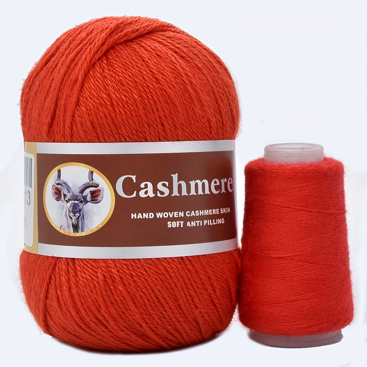 5 hand-woven cashmere blend yarns, 70% pure cashmere, 320m/350yd each in large (50g) & small (20g) skeins. Soft, anti-pilling for crochet & knitting. Ideal for scarves, sweaters, shawls in