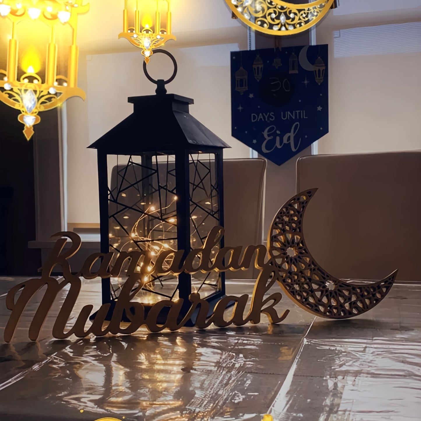 Chic Wooden Table Stand for Ramadan Mubarak - Bohemian Golden Crescent Moon & Stars Design, Ideal for Eid Al-Fitr Decor & Gifts, No Batteries Required