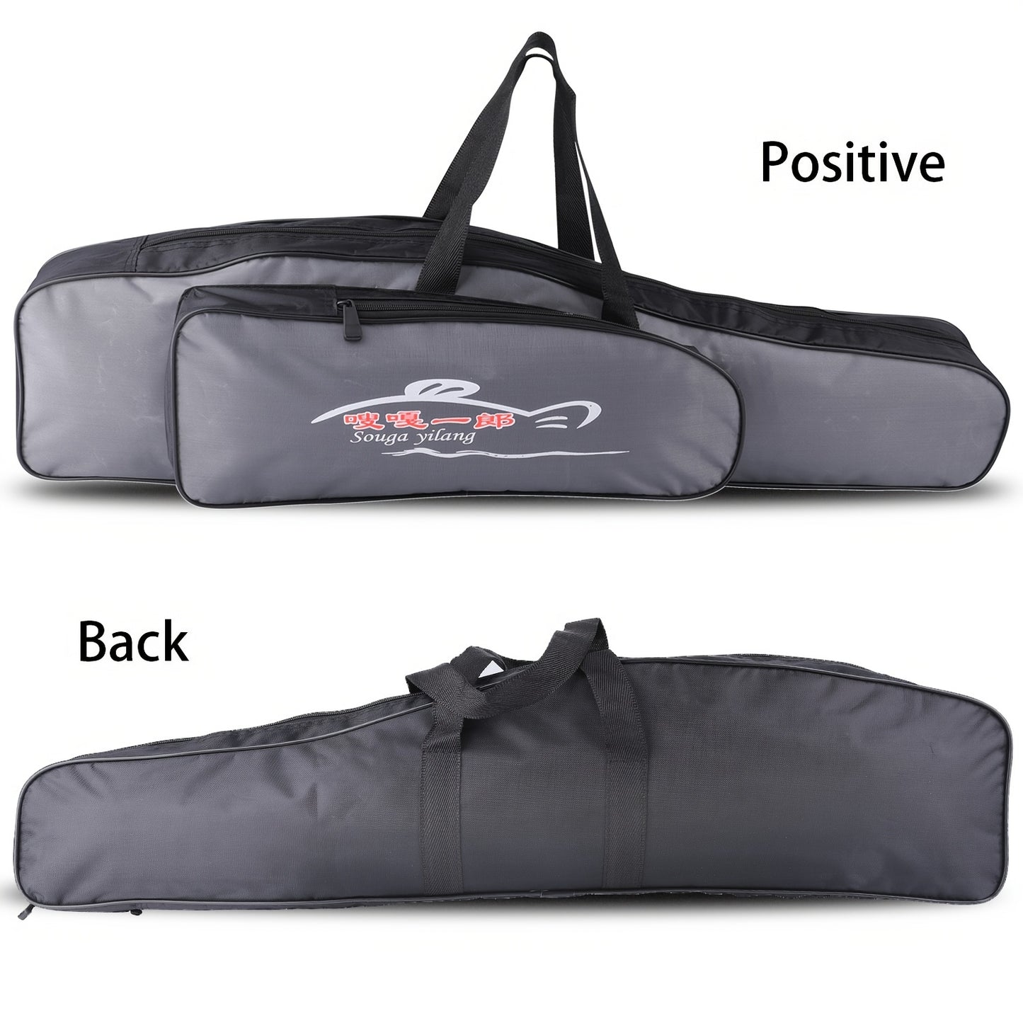 Sougayilang Canvas Fishing Rod Bag: Large capacity, dual-layer protection with zipper closure, waterproof - perfect for travel and all anglers.