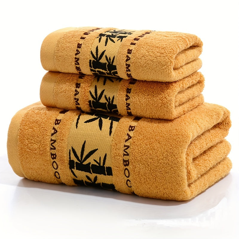 3-piece bamboo fiber towel set, includes 1 bath towel and 2 hand towels, soft, skin-friendly, and highly absorbent bathroom supplies