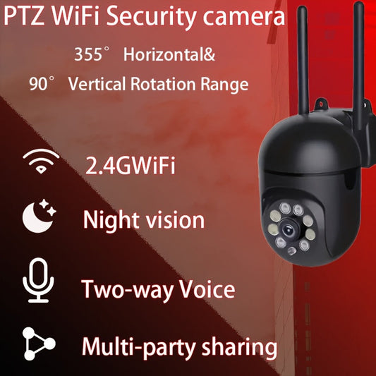 One unit of 1080p HD Outdoor WiFi Security Camera, designed for Smart Home Surveillance. Features include Color Night Vision, Two-Way Audio, PTZ, Motion Tracking, Android App Control, and USB Charging. Suitable for ages 14 and above.