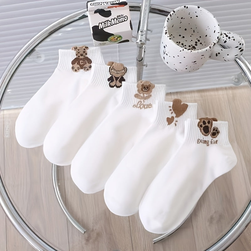 5 pairs of women's cute cartoon teddy bear short socks in coffee color. Made from breathable polyester blend and are comfortable. Machine washable.