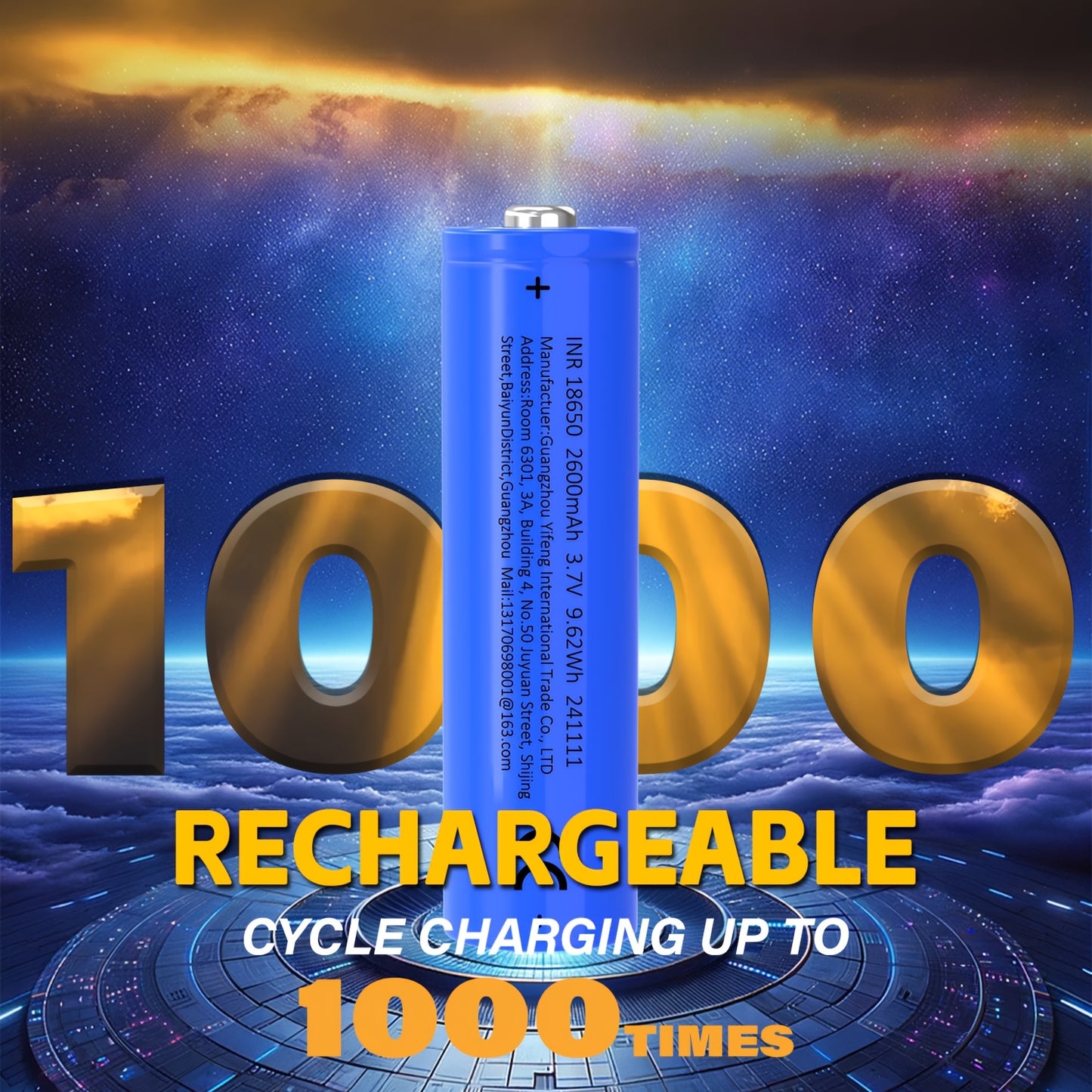 Rechargeable 18650 Battery