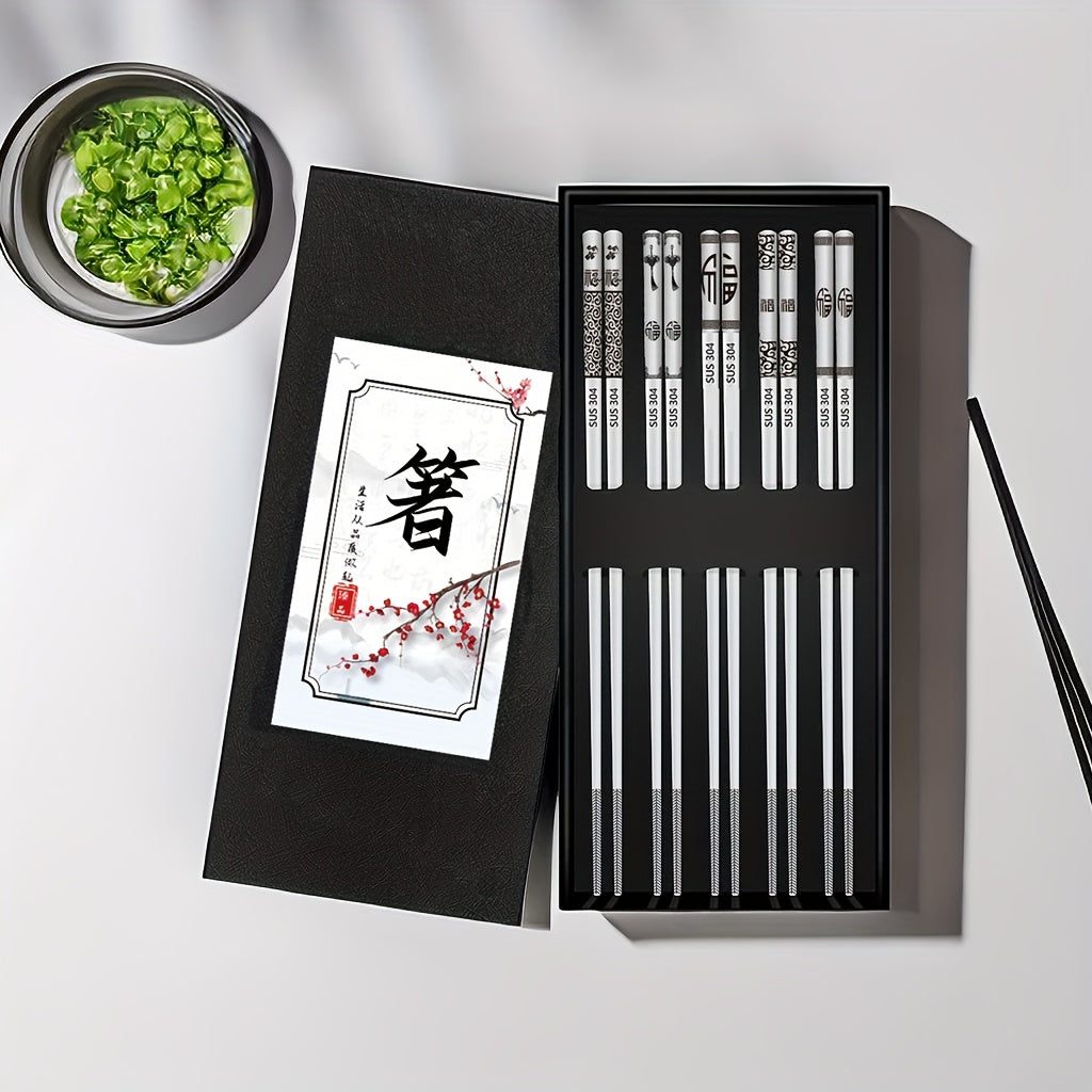 Set of 5 stainless steel chopsticks, dishwasher safe, laser-engraved non-slip design, perfect for cooking and eating, great for gifting.