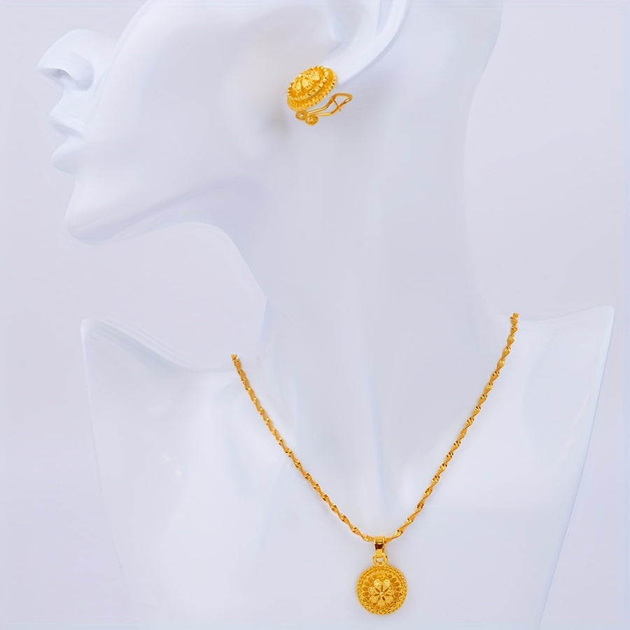 All Seasons 4-piece Classic Middle Eastern Style Jewelry Set in Gold-Tone Alloy, Including Fashion Earrings, Ring, Necklace, and Pendant. Perfect for Bridal Wedding Accessories, Daily Wear, and Gifting.