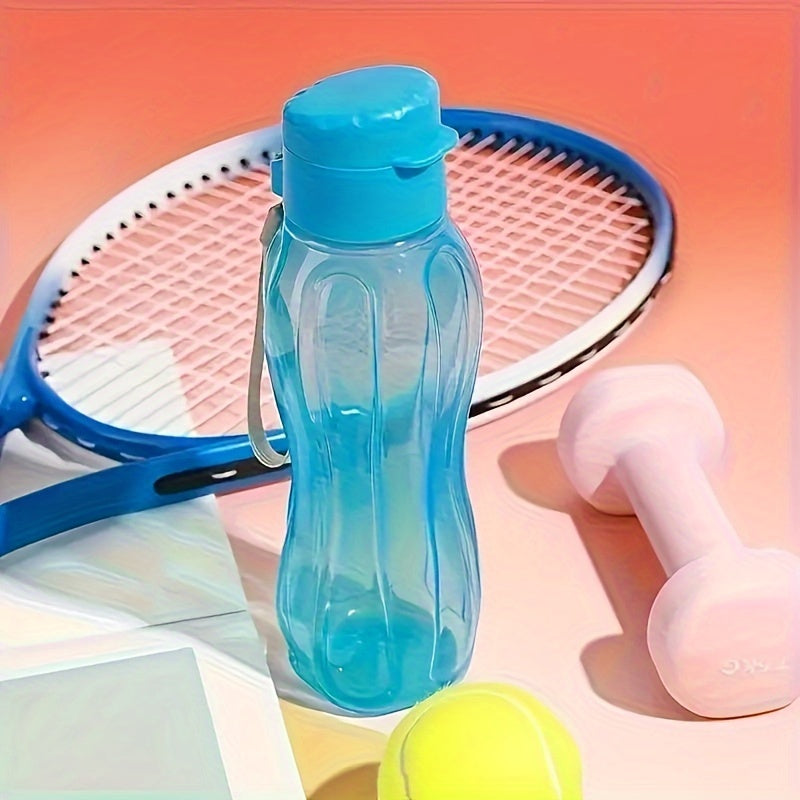 Portable water bottle with large capacity, lightweight BPA-free plastic, handle and lanyard for easy carrying, ideal for various outdoor activities.