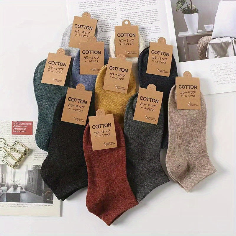 10 pairs of comfortable low-cut solid color ankle socks for men's daily wear.