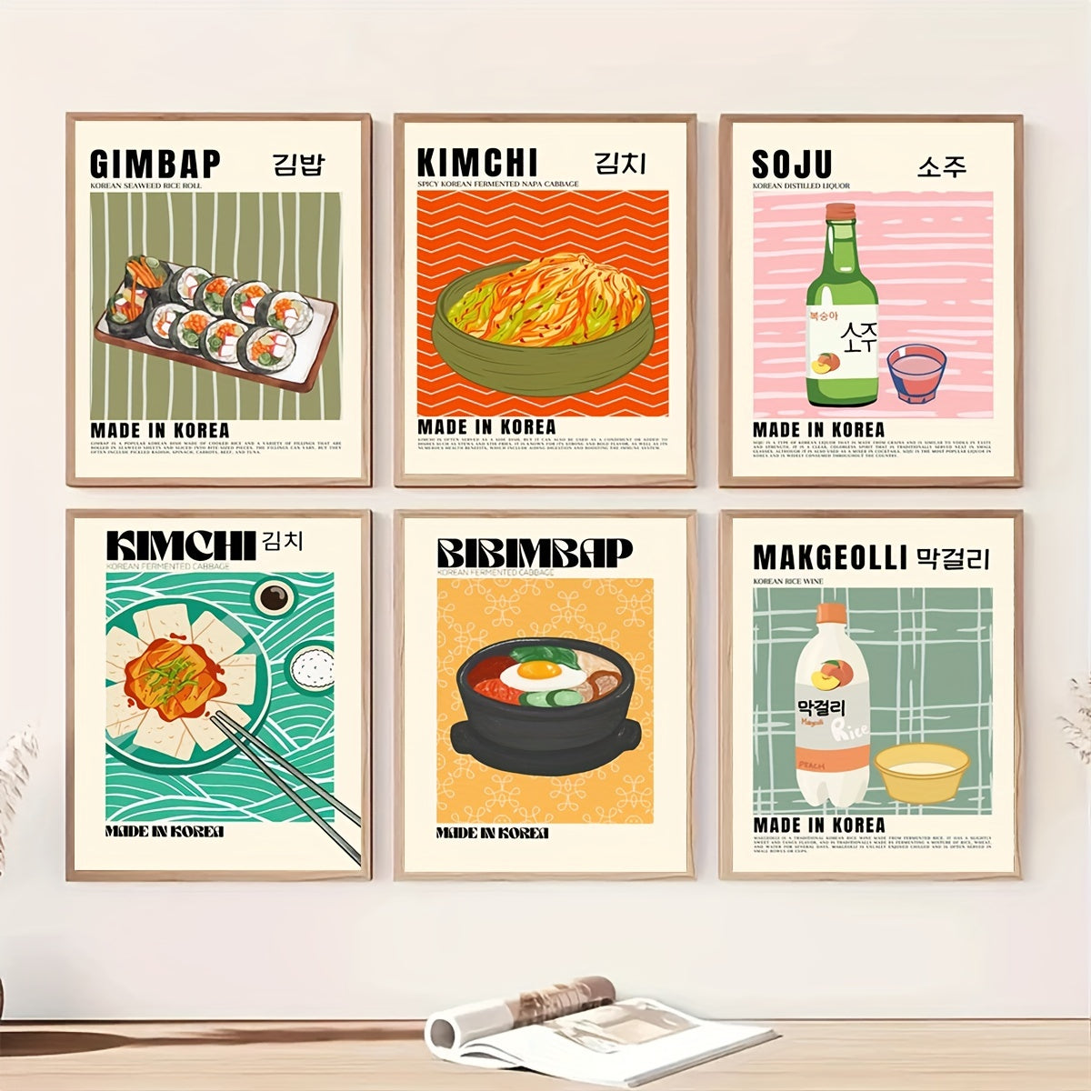 Set of 6 Retro Korean Kimchi Cuisine Canvas Wall Art, 29.97x39.88cm - Frameless Posters for Kitchen Décor.