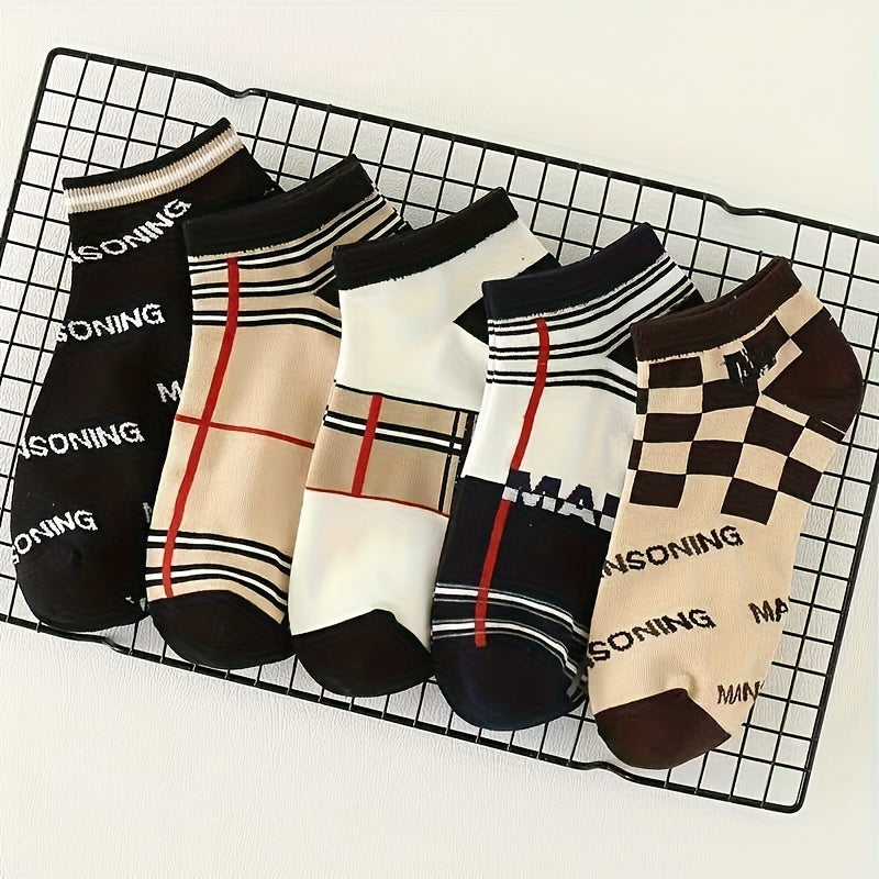 10 pairs of men's stylish ankle socks with letter pattern, made from breathable polyester blend.