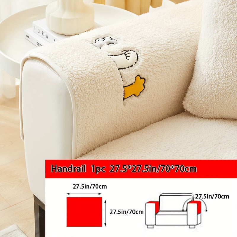 Plush Shearling Sofa Cover with Animal Embroidery - Pet-Friendly, Non-Slip Protector for All Sofa Sizes - Soft Decor for Living Room, Bedroom, Office.