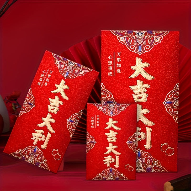 Set of 6 High-Quality Chinese New Year Red Envelopes - Luxurious Matte Coating with Elegant Gold Foil, Traditional Money Bags for Spring Festival Well Wishes & Prosperity