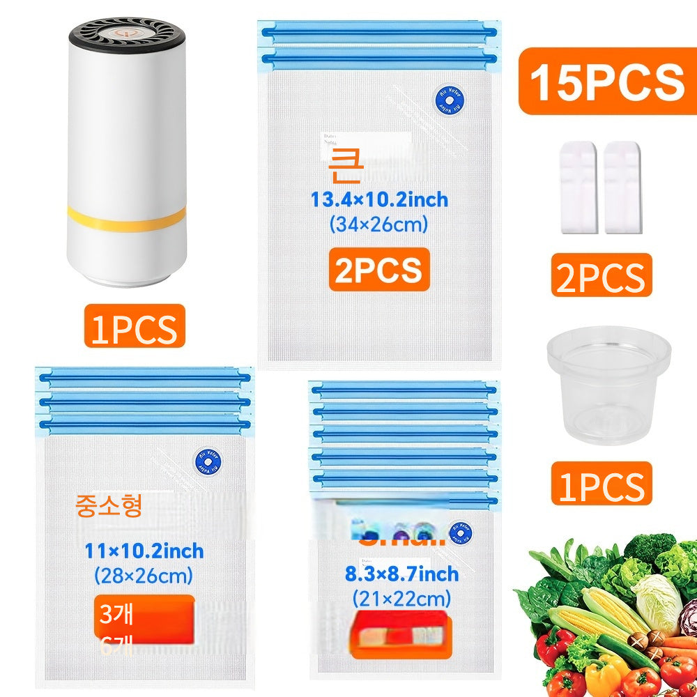 This set includes 15 pieces of food vacuum storage items, consisting of a mini electric vacuum machine, food vacuum storage bags, a handheld mini electric vacuum pump, three sizes of food sealing bags (6 pieces of 21.59 x 20.32 cm, 3 pieces of 27.94 x