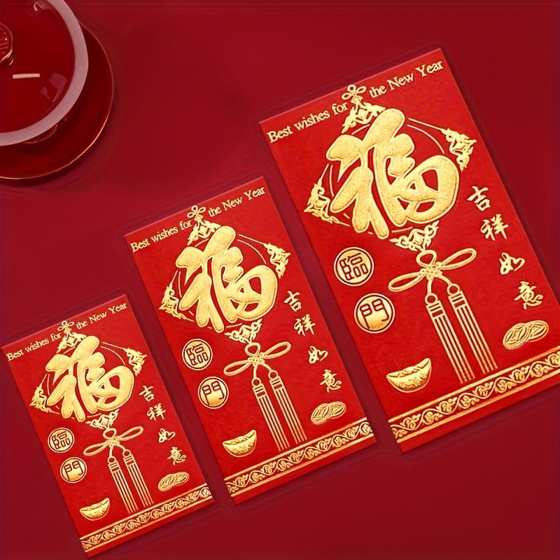 High-quality Lucky Red Envelopes - Beautifully Printed Money Holders for New Year, Housewarming, Weddings, Birthdays, Bridal Showers & Corporate Gifts